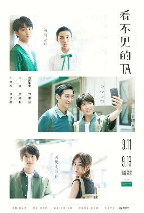 佐治亚州立大学本科成绩单